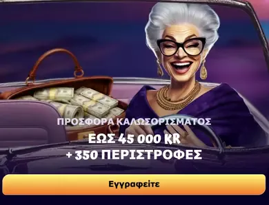 background image mob